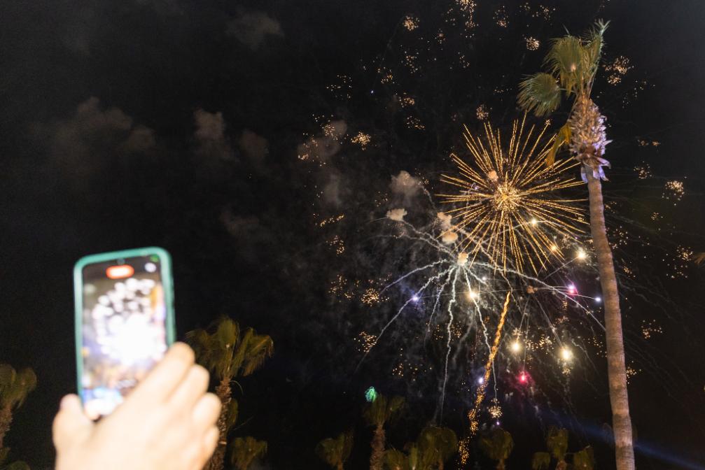 Closing Cocktail Party 2025