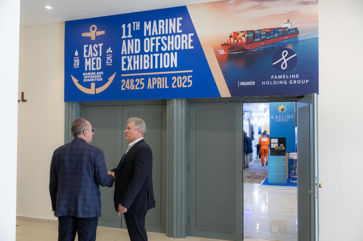 Exhibition General 2025